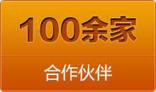 簡單的說這種全自動切管機大大解放了勞動力，不管送料或者切割全是自動化處理。操作人員一旦設定切割要求程序，便可以順利